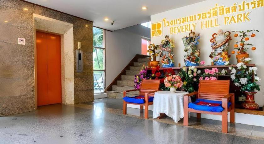 Beverly Hill Park Hotel Nakhon Sawan Ngoại thất bức ảnh